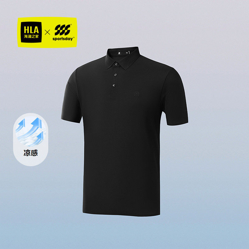 HLA/海澜之家运动sportsday短袖POLO衫2026春夏新凉感上衣男