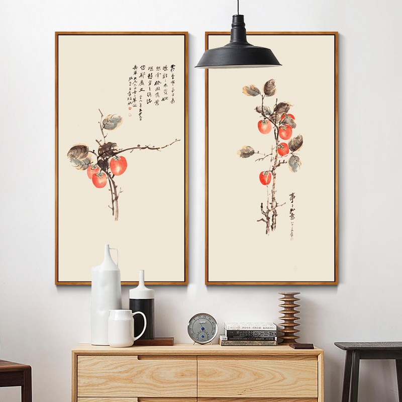 新中式客厅装饰画组合挂画沙发背景墙画玄关壁画书房画四联国画