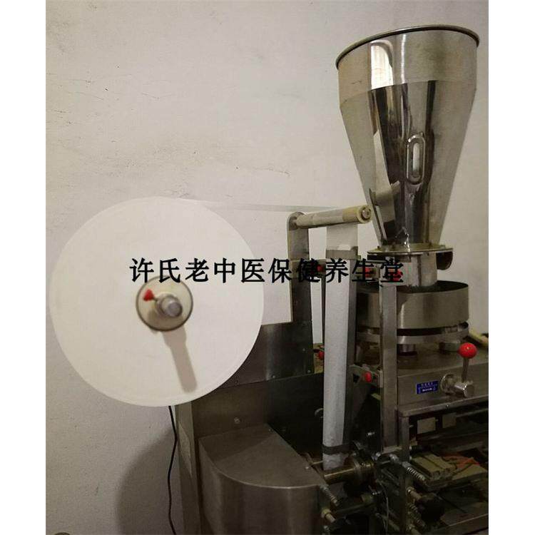 茶包袋泡茶包装机用专泡脚包热封口料型茶叶过滤袋HWJ滤纸纸卷160