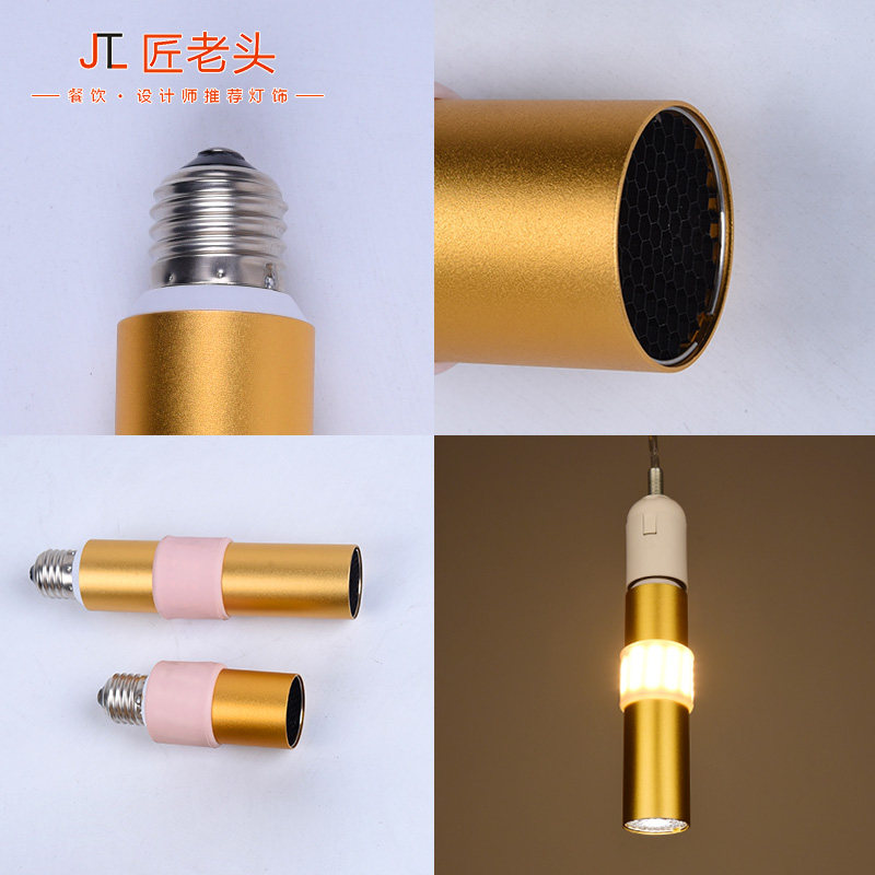特色餐厅饭店E27 LED灯泡10w射灯暖光3000k餐桌商用聚光吊灯光源