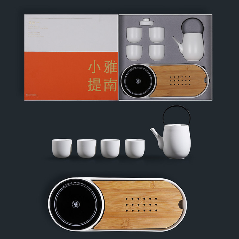 黑陶恒温泡茶壶 一壶四杯功夫茶具套装 家用小套保温带茶盘礼盒装