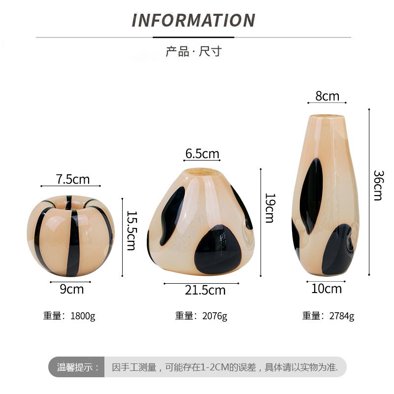 中古花瓶复古玻璃摆件北欧简约琉璃波点花器客厅插花餐桌酒店装饰