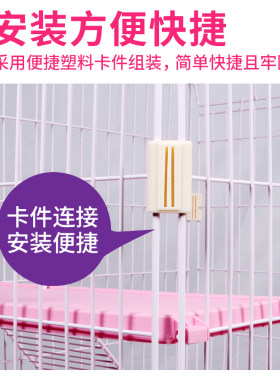 乐佳豪华折叠貂笼安哥鲁兔子家用室内超大空间两层三层猫笼猫别墅