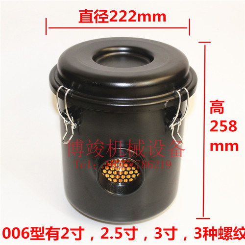 风机真空泵进气粉尘颗粒过滤器空气滤芯总成 F002 F003 F004 F006