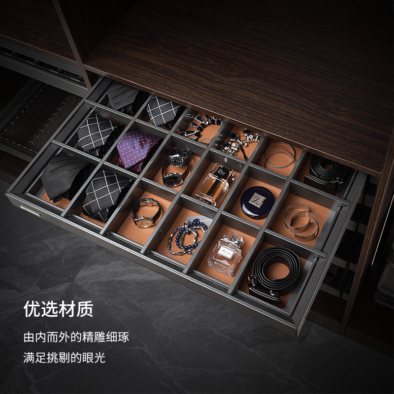 衣柜裤架柜内推拉裤挂衣帽间多功能西裤抽挂裤子神器首饰盒格子架