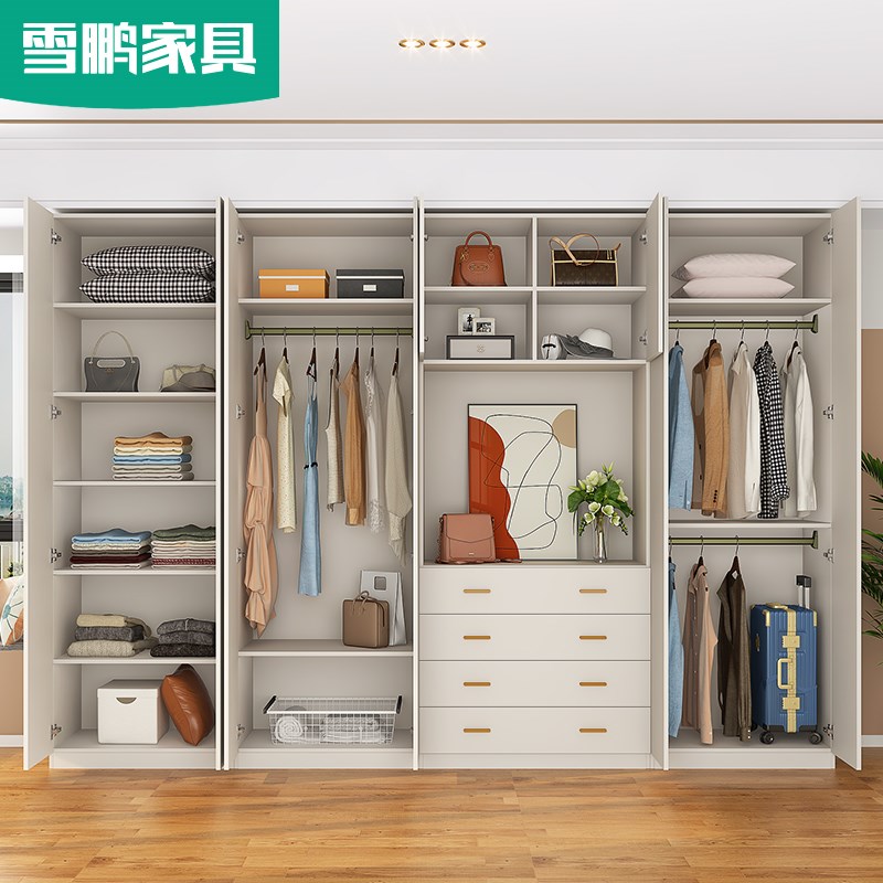 家用卧室网红柜子简约免漆板大小户型大衣柜到顶衣橱墙柜定制6A14