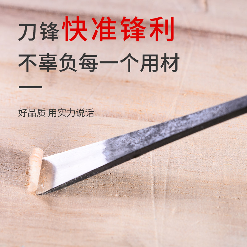 木雕雕刻工具套装东阳手工木工雕花刀打坯修光刀组合磨好带把包邮