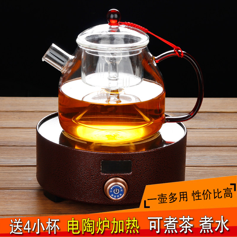 耐热全玻璃蒸茶壶电陶炉自动蒸汽壶黑茶普洱煮茶器加厚家用泡茶壶