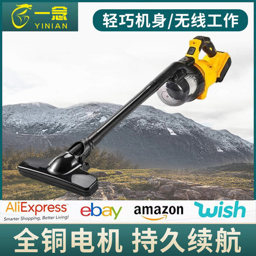 吸尘器商用无线锂电吸尘器车载吸尘工业吹风机加长吸口锂电吸尘器
