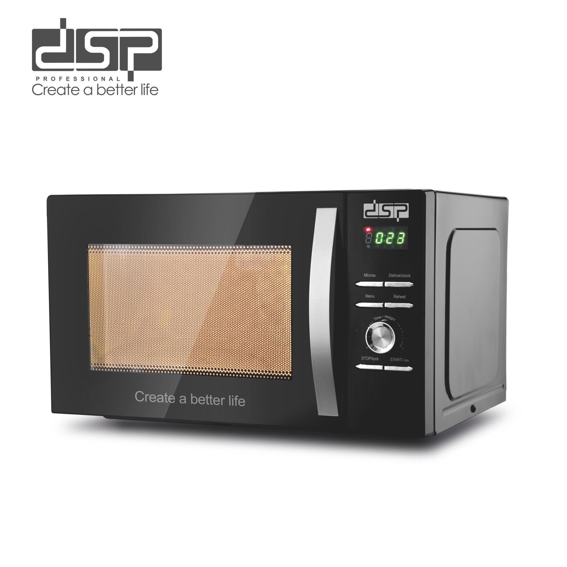 DSP/丹松 微波炉家用30L大容量可视化多功能机械式微波炉KB6006