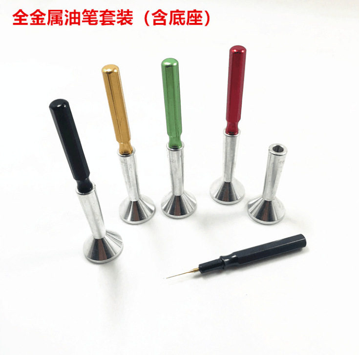 修表机芯注油笔含底座5支装