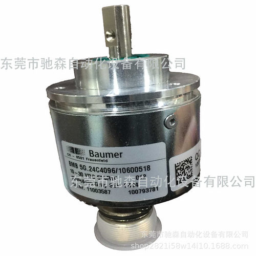 堡盟编码器BHF/BHK/GXM7W/Z16