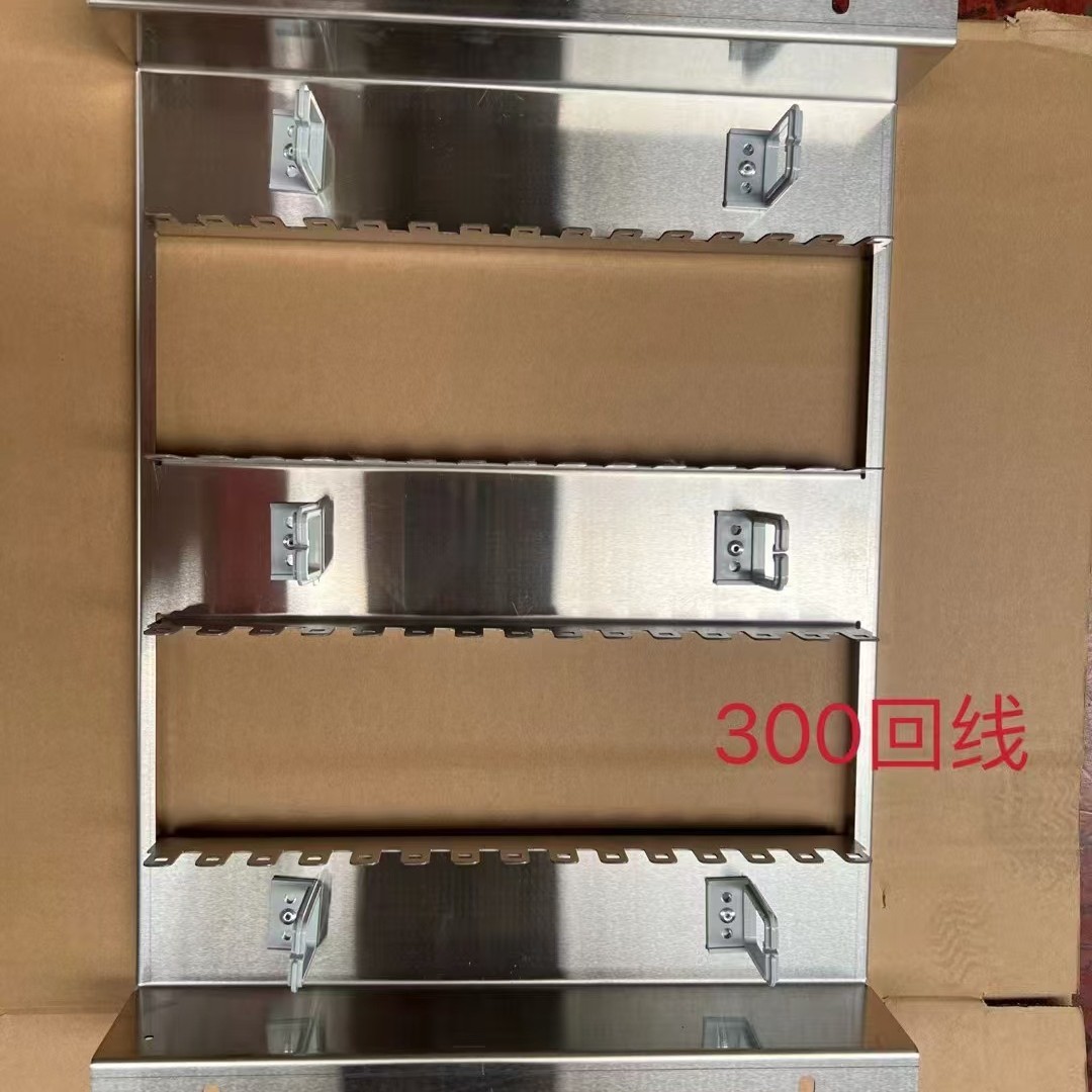 VDF配线架 科隆式19英寸400回线 500回线 600回线语音配线架空架