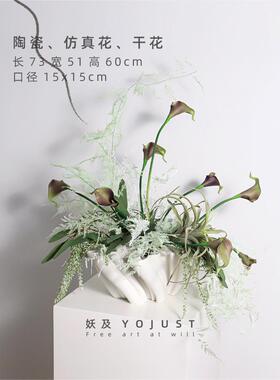 妖SOF及简北欧花艺术天青瓶样板间售楼处约3D裙摆陶瓷花艺瓷绿花