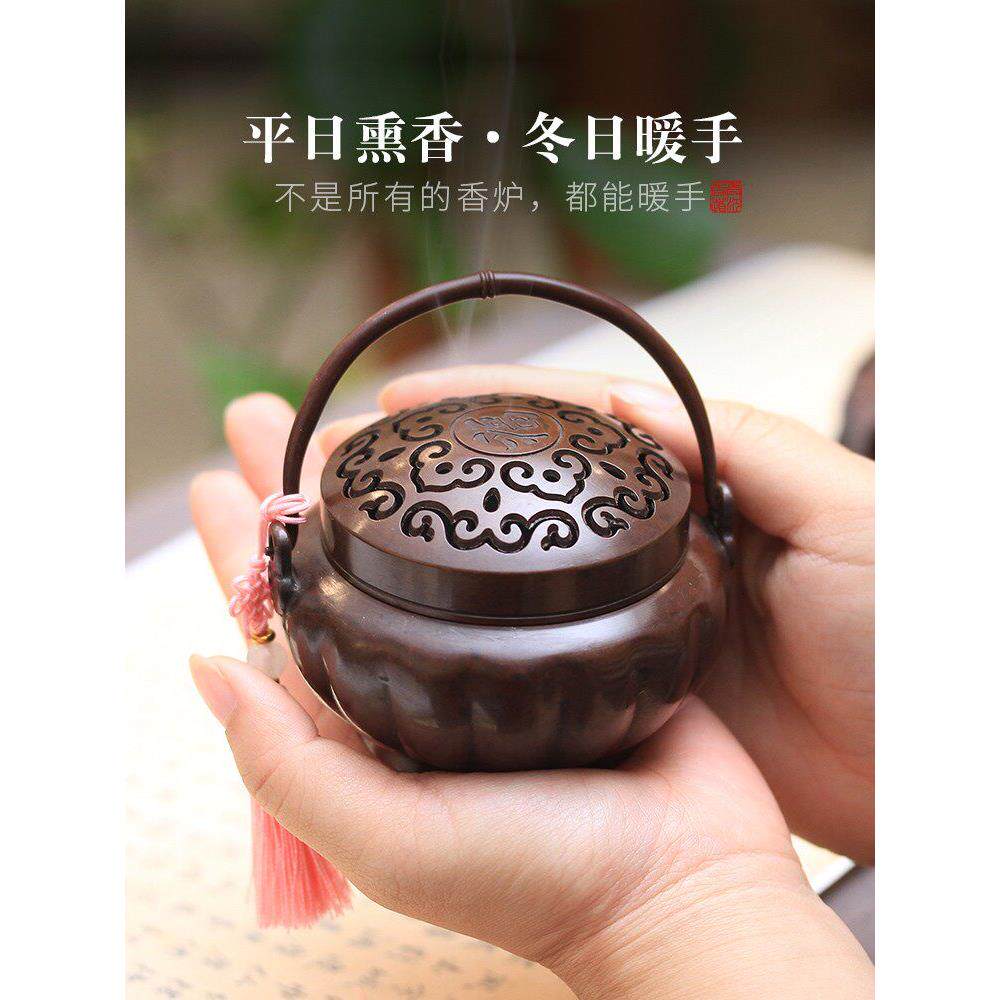 古代暖手炉家用内JHU檀香炉烧铜炉彷古宣德炉炉小手炉炭熏香室手