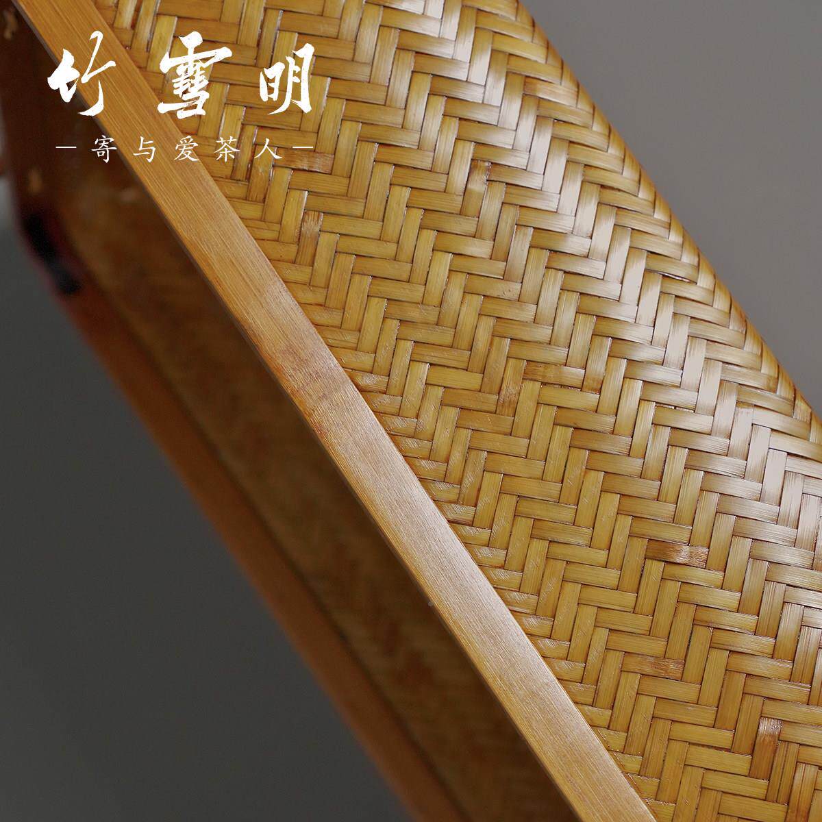竹雪篮明|竹编具收纳筐茶托盘果篮复古竹桌面果0003收纳盒水盘