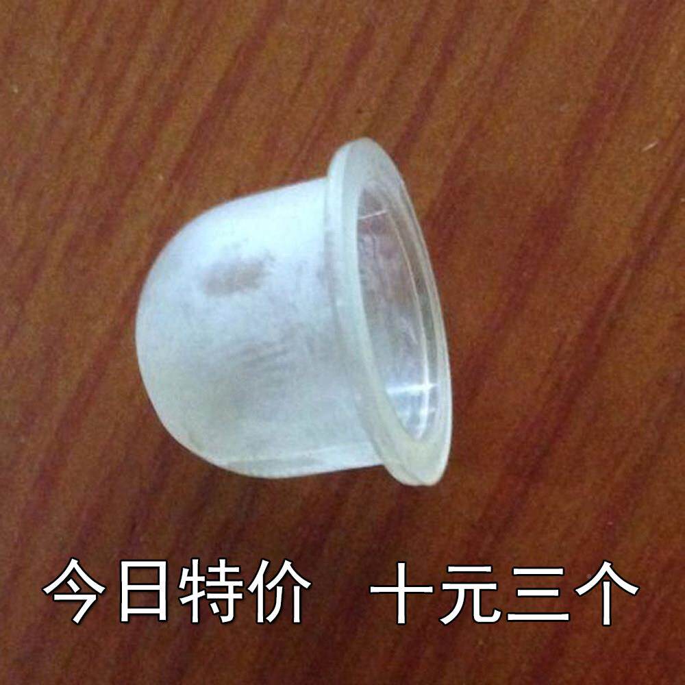 REH航凯2冲程冲程船外挂机舷机外化油4器油杯泵油油泡配机件