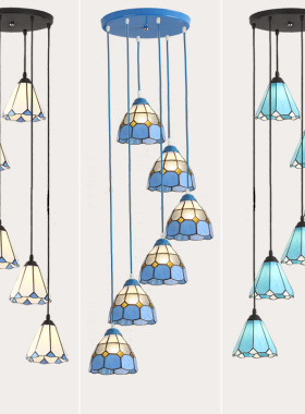 蒂凡尼地中海餐厅LED灯具三头创意个性蓝色饭厅旋转楼梯间长吊灯