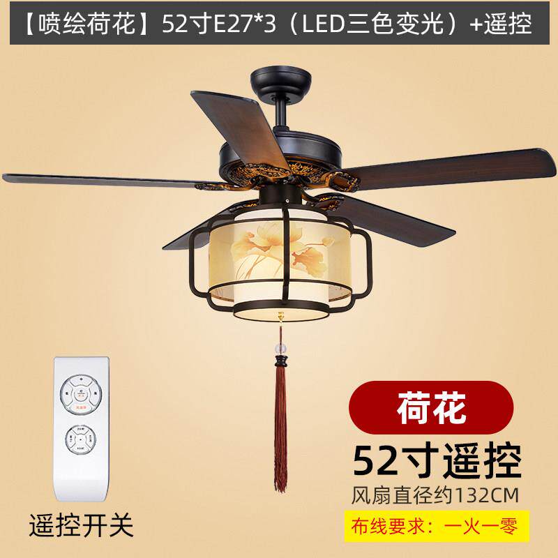 新中吊灯扇吊扇式灯扇饭厅KF-A0301凉亭卧室吊风扇家用茶室复古电