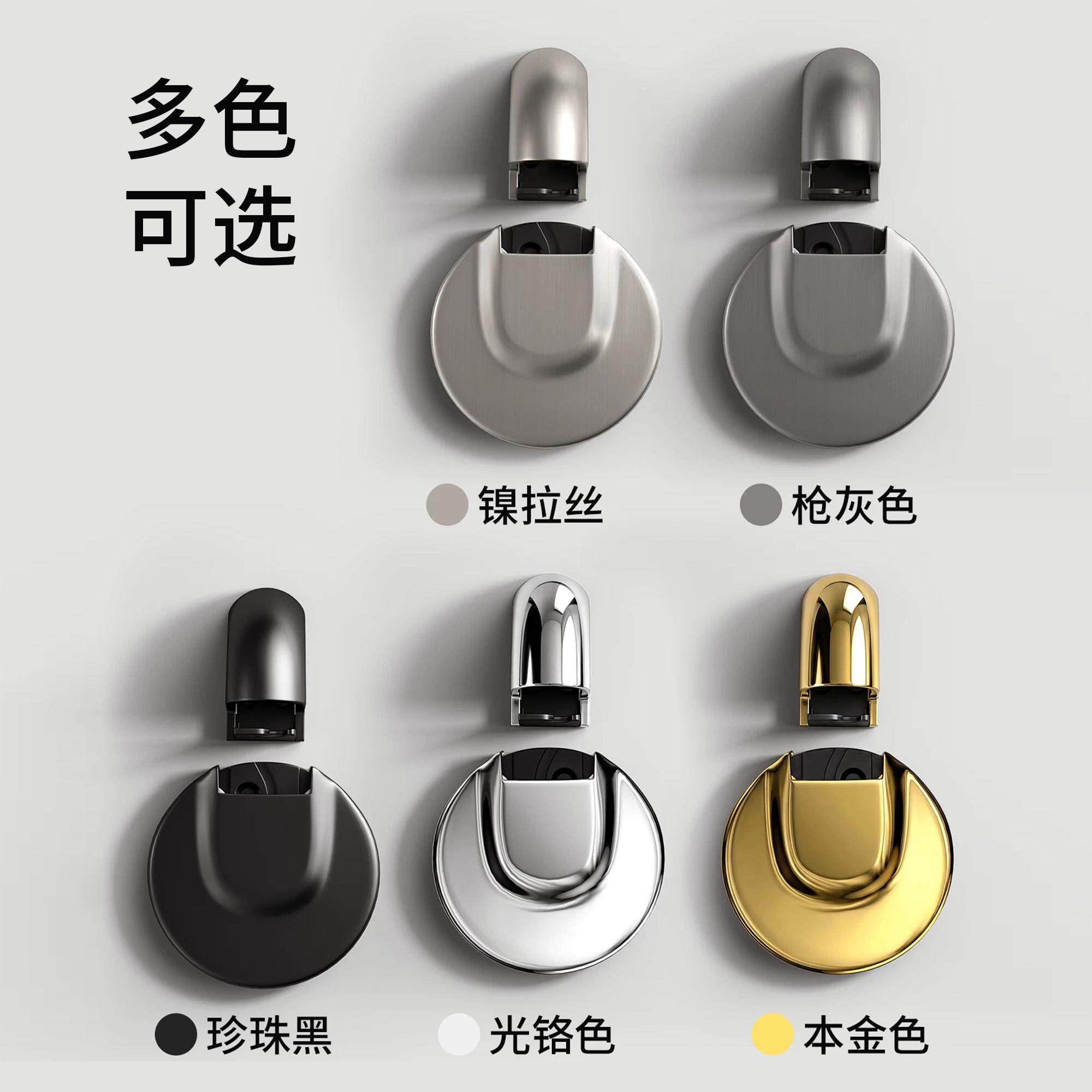 阻尼门吸防风防地吸免打孔器液压缓冲撞门地吸挡款隐形门阻静新音