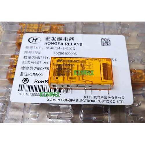 HFA6-9-4H2DT 继电器电流6A 3组常开