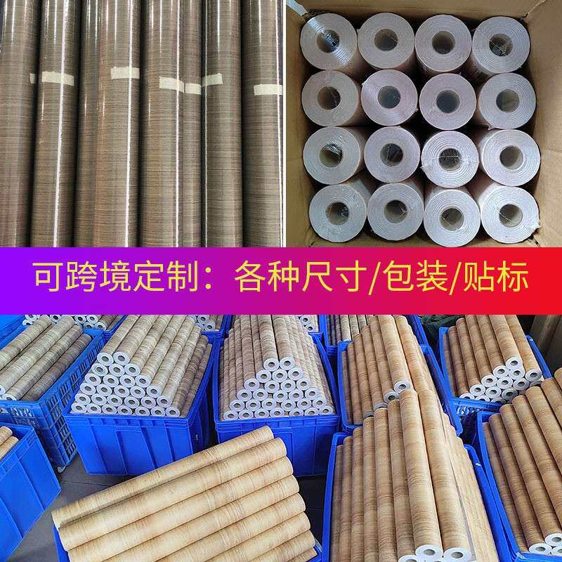 白色黑色亮面加厚pvc厨房贴纸防油墙纸自粘纯色烤漆橱柜翻新贴膜