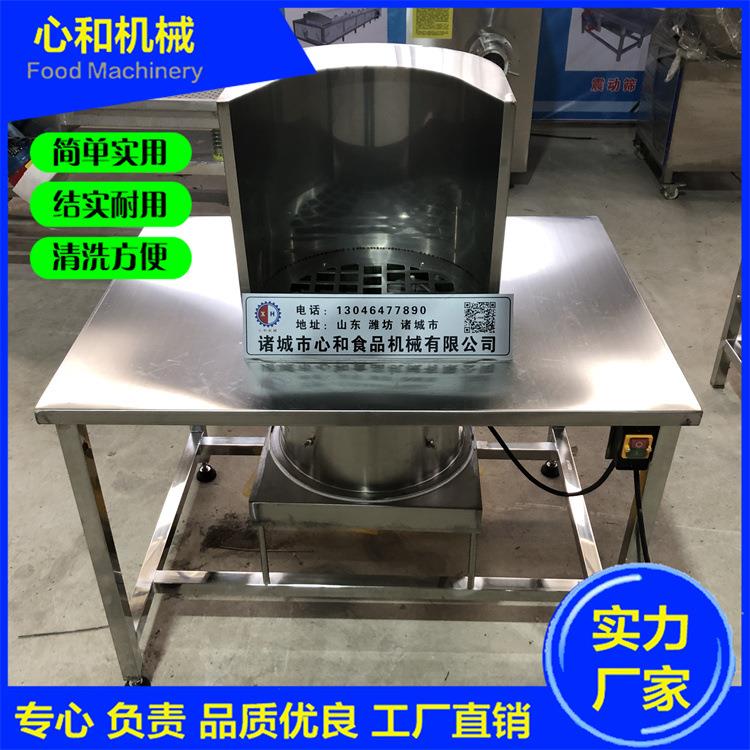 芹菜去叶机香芹摘叶机心和果蔬食品加工设备机械加工商用设备