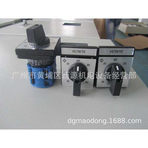 Kraus&Naimer 蓝系列中字开关 CA10 A291 / S0 V845 带锁，E安装