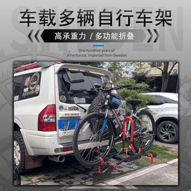 暗莹适用牧马人坦克300汽车后备箱改装自行车架加厚耐磨无损安装图片