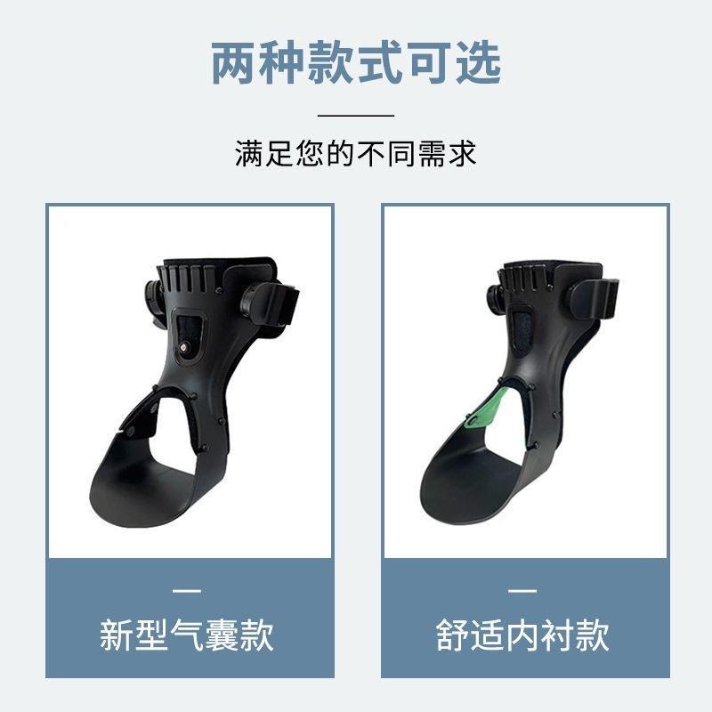 脚踝护具充气囊垫踝关节固定器扭伤崴脚护具康复跟腱腿足套护脚踝