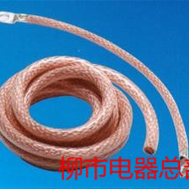 加塑铜绞线 95平方 铜导电带 铜带 铜软连接 裸铜线 一米单价