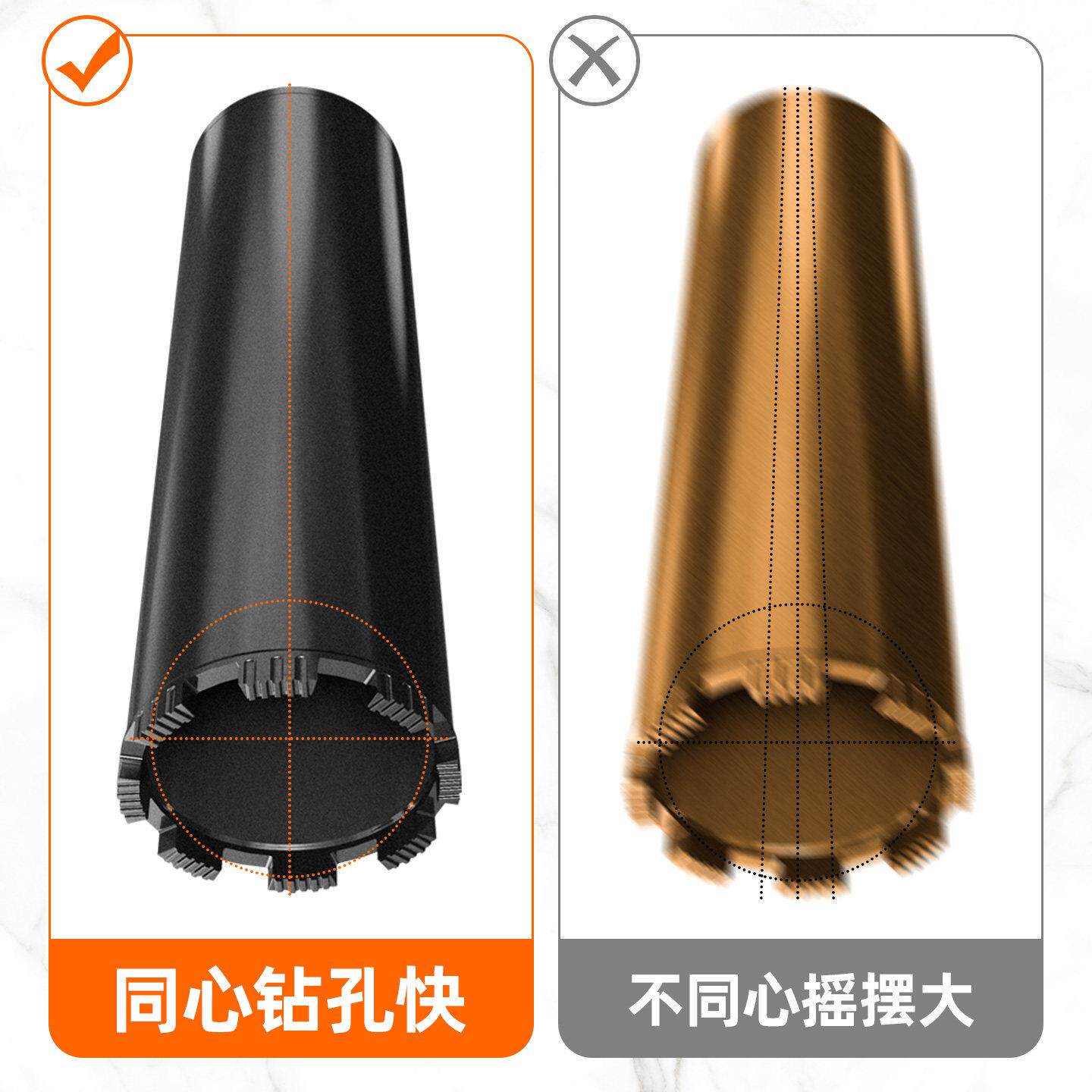蓝胜干湿两水钻钻头开用孔器空调墙壁混凝6土孔神器3370SZT打水磨
