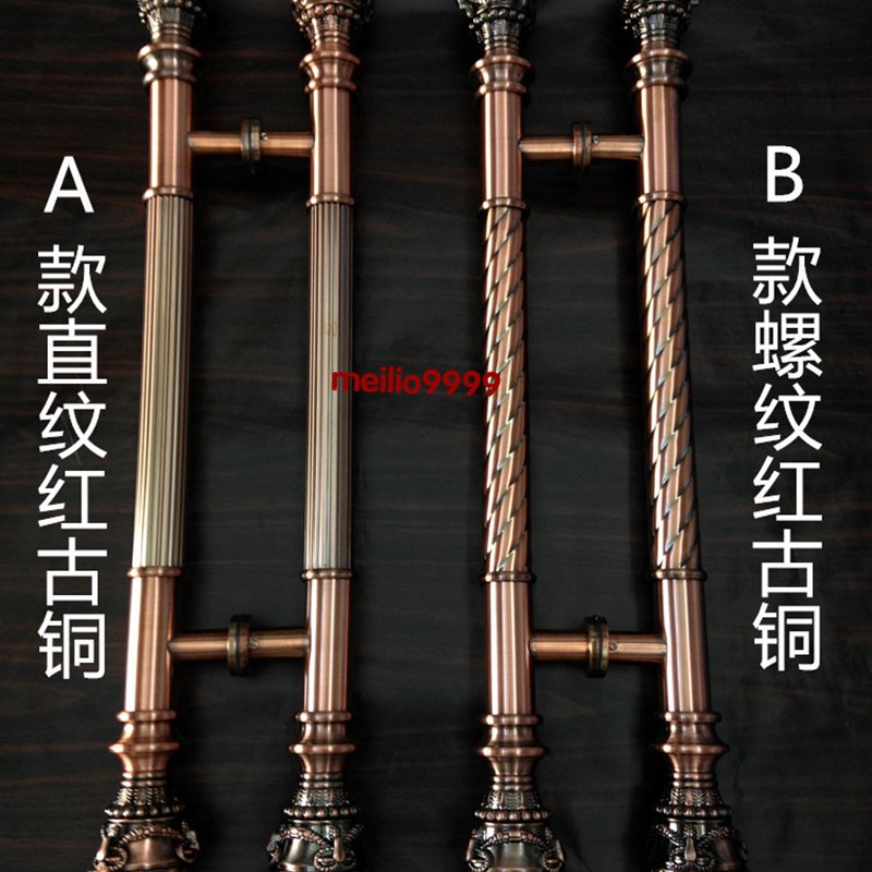 玻璃门拉手青古铜红古铜木门拉手不锈钢大门拉手KTV包厢门大拉手