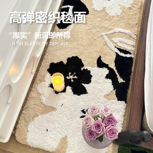 226新款床耐脏0地垫用质感高级长条家MGO卧室客厅边毯可机洗多功