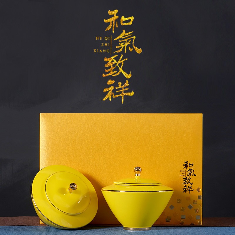 鼎艺高档茶叶罐陶瓷礼盒包装空盒通用红绿茶碧螺春茶密封罐定制
