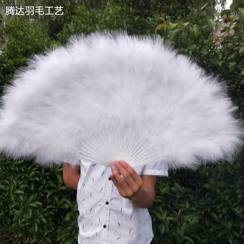 包邮精品羽毛扇全绒加厚大号表演舞蹈扇羽毛旗袍走秀扇70CMX40CM