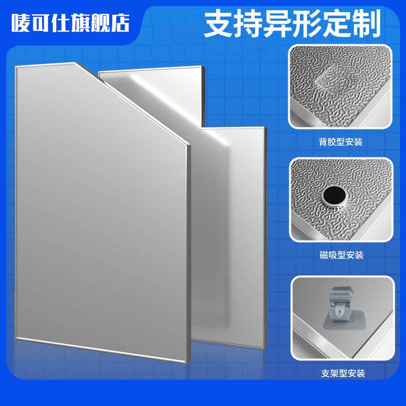 箱冰箱隔波热板耐高防火板厨房烤瓦斯炉灶温具台微炉隔温阻燃不锈