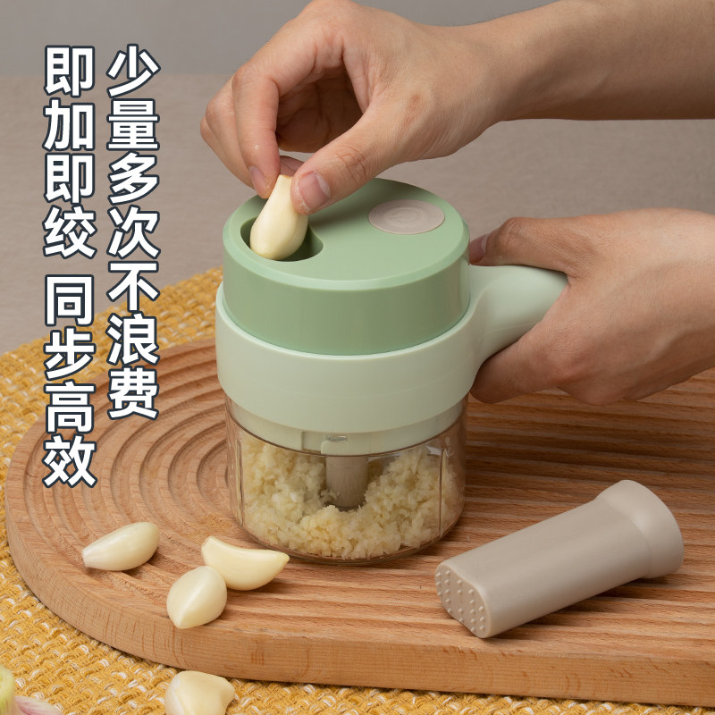 加特林切菜神器蒜泥器压蒜神器无线电动料理器搅捣蒜器家用多功能