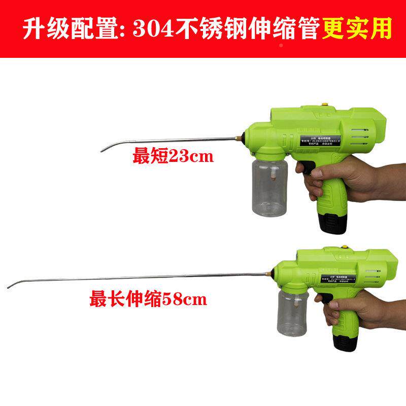 电动蚁喷LIU粉器喷枪喷白蚁粉球喷粉机器灭粉白蚁白药粉工具授粉