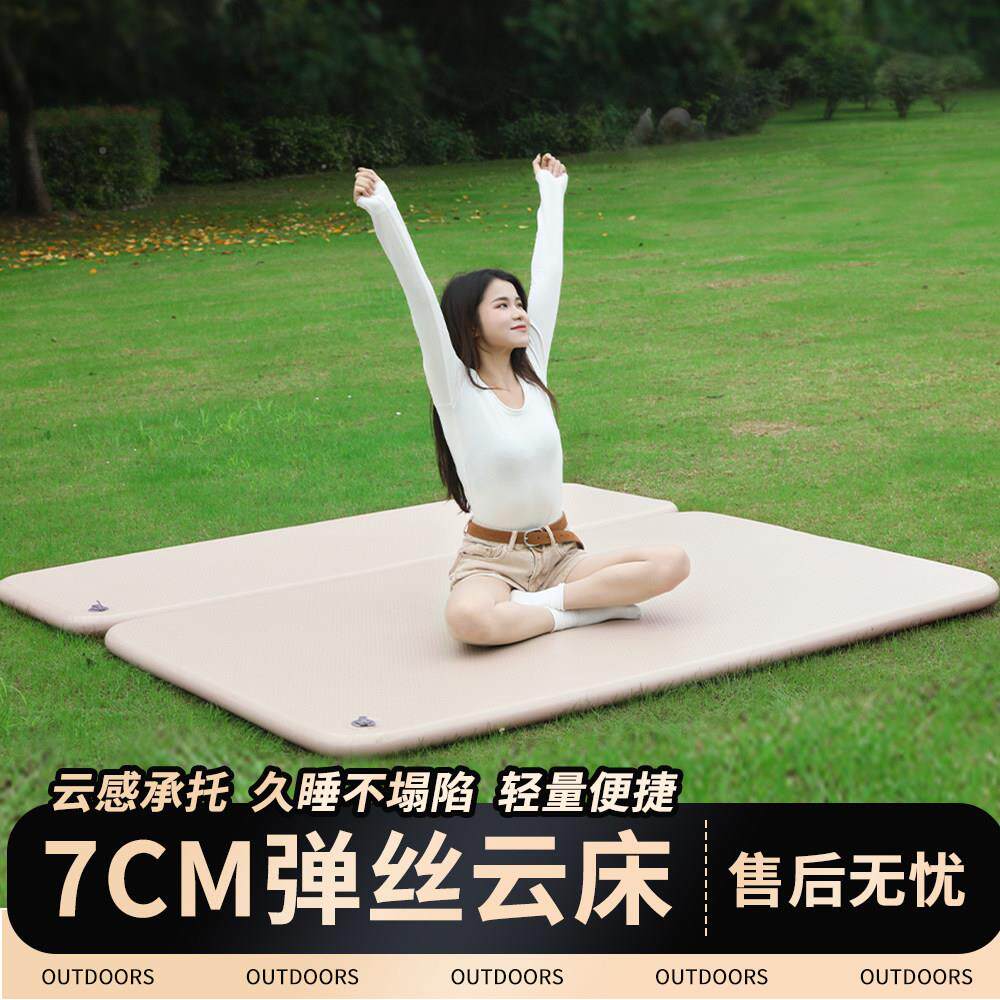 充丝气床垫地舖全自动户外充气床垫露营床垫拉气垫睡打床可携式帐
