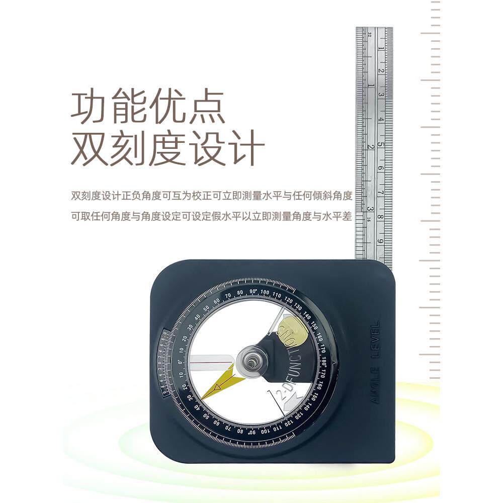 A3000功能磁性角度规仪水平A300角度尺磁性角度水平仪盘式角多度