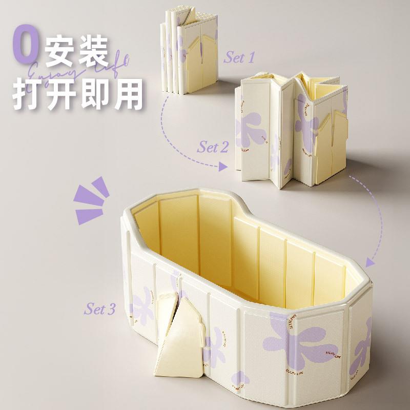 冬季泡澡桶大人可折叠家用洗澡桶恒温浴桶浴缸成人加高沐浴桶神器