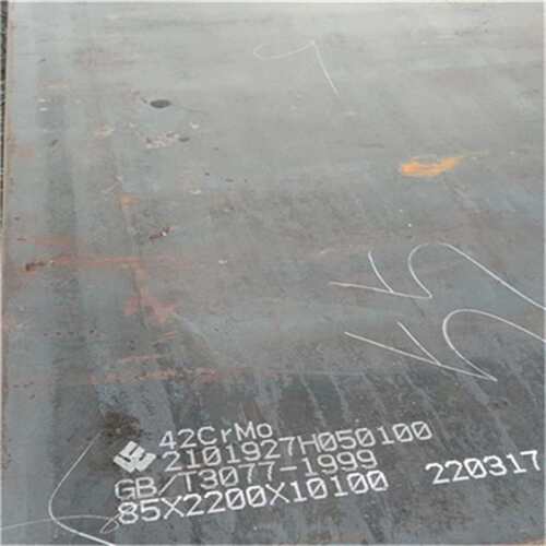 中型塑料模具钢42CrMo合金钢板 42CrMo特厚钢板180*2200*7250