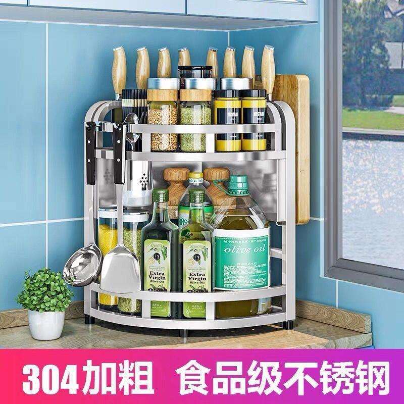 304不锈钢厨房三角置物架转角架浴室三层三角形调料架橱柜角落架