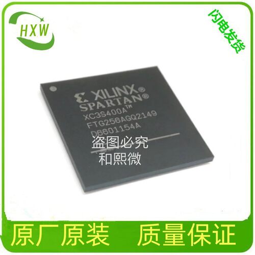 XC2S200-5PQG208C BFQFP208 FPGA现场可编程门阵列XILI N