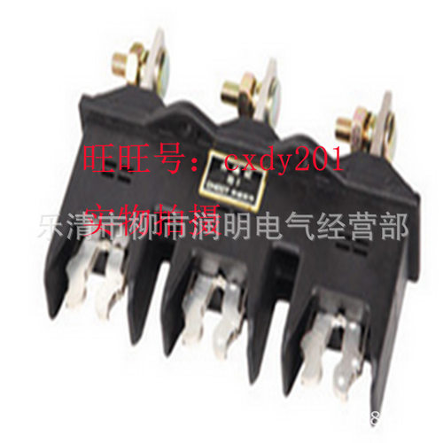 动插件CJZ系列3极630A
