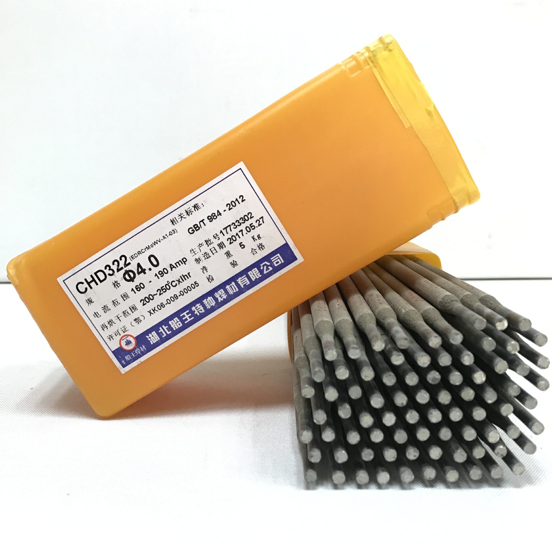 船王CHD322耐磨堆焊特种焊条