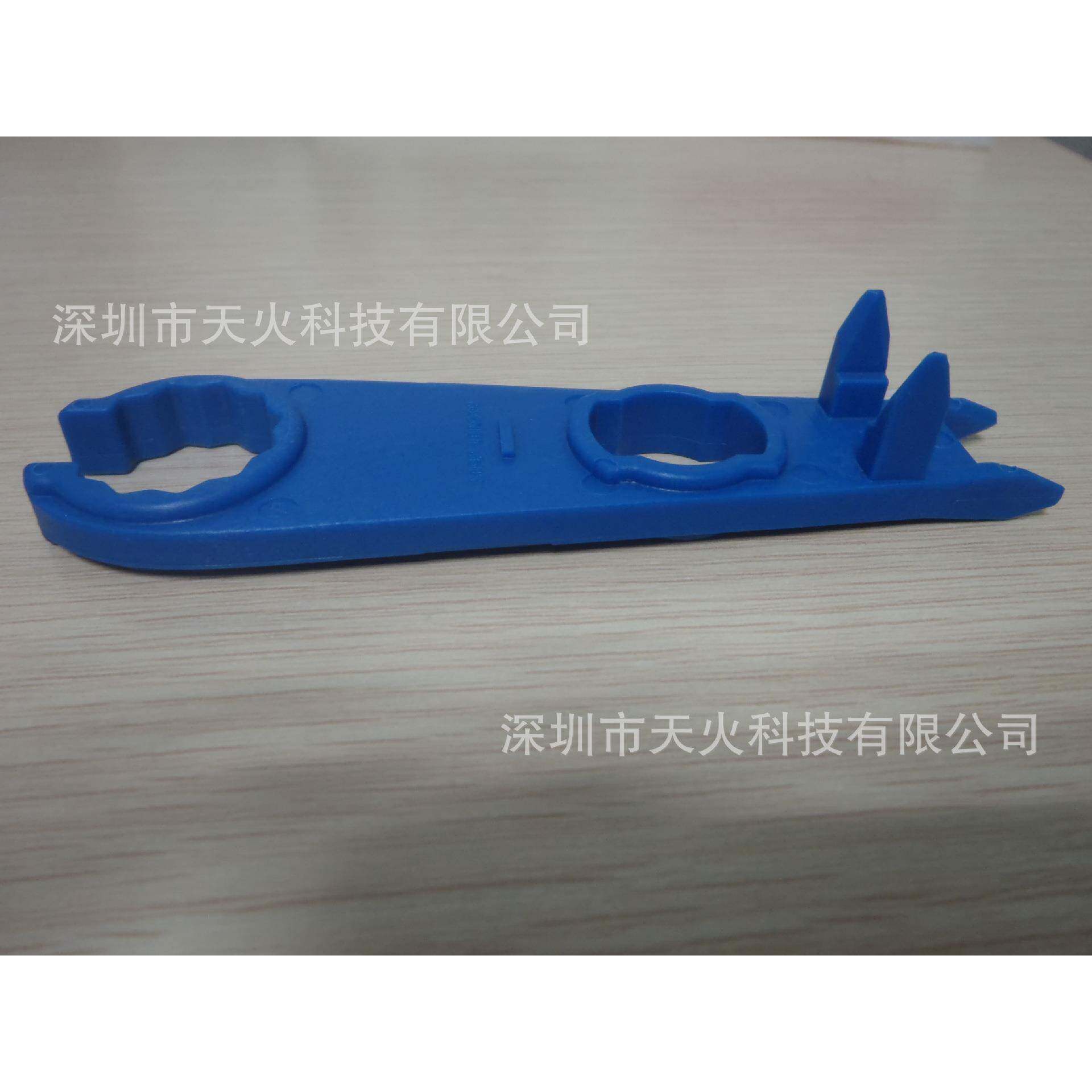 Amphenol安费诺光伏连接器PV-670803-000配套工具H4TW0001