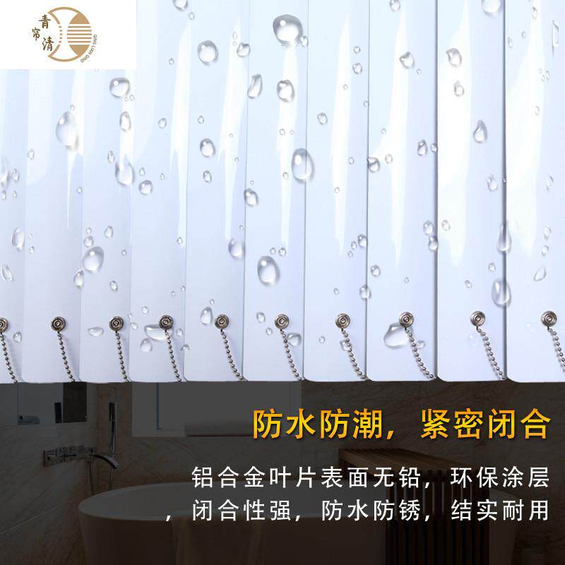 防水遮光铝合金垂直竖百叶窗帘书房客厅办公室遮阳隔断北欧简约