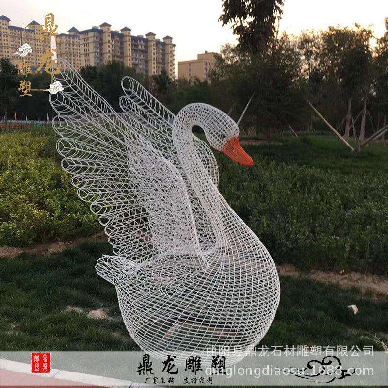 不锈钢镂空天鹅雕塑抽象动物水池景观园林铁艺金属室外外落地摆件